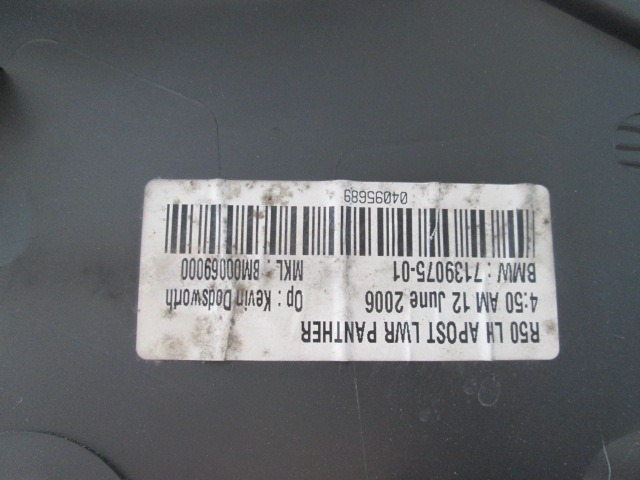 NOTRANJA OBLOGA PRAGA  OEM N. 51437139079 ORIGINAL REZERVNI DEL MINI ONE / COOPER / COOPER S R50 R52 R53 (2001-2006) DIESEL LETNIK 2006