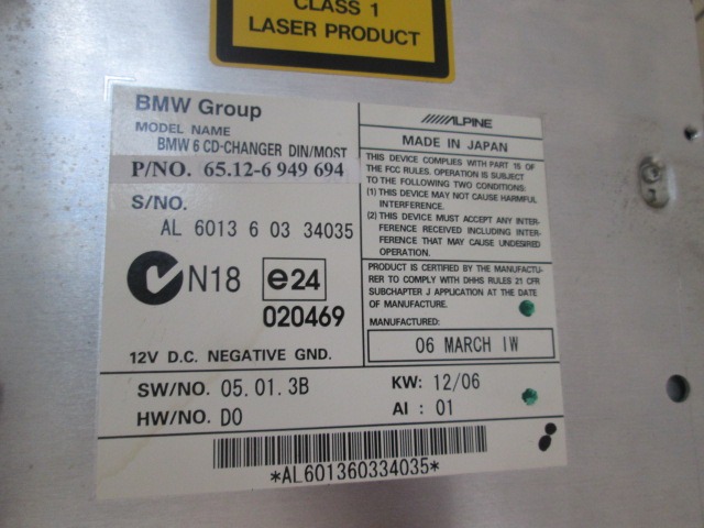 CD POLNILNIK OEM N. 65126949694 ORIGINAL REZERVNI DEL BMW SERIE 5 E60 E61 (2003 - 2010) DIESEL LETNIK 2005