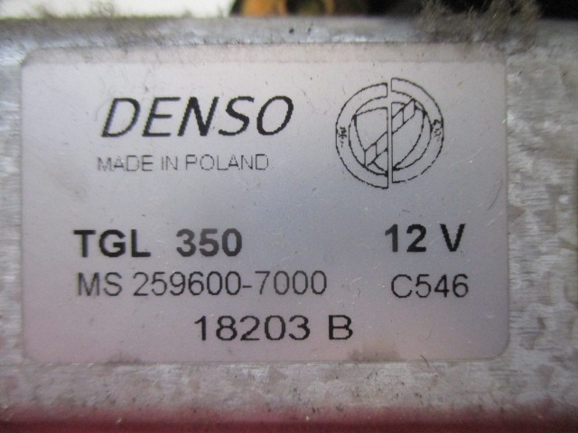 MOTORCEK ZADNJEGA BRISALCA OEM N. MS259600-7000 ORIGINAL REZERVNI DEL FIAT PANDA 169 (2003 - 08/2009) BENZINA LETNIK 2003