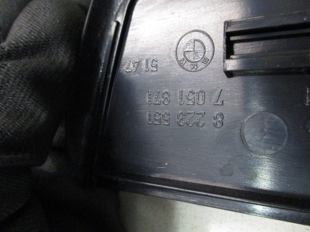 NOTRANJA OBLOGA PRAGA  OEM N. 8223551 ORIGINAL REZERVNI DEL BMW SERIE 7 E65/E66/E67/E68 LCI R (2005 - 2008) DIESEL LETNIK 2005