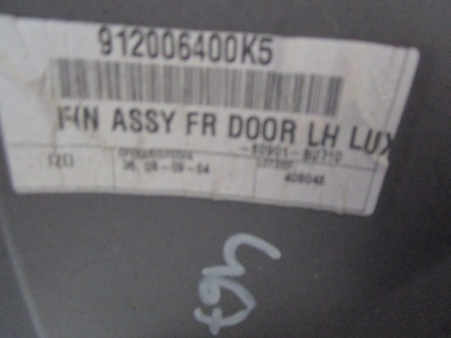 NOTRANJA OBLOGA SPREDNJIH VRAT OEM N. PNASTNSALMERATINON16MV5P ORIGINAL REZERVNI DEL NISSAN ALMERA TINO V10 MK2 (2000 - 2006) DIESEL LETNIK 2005