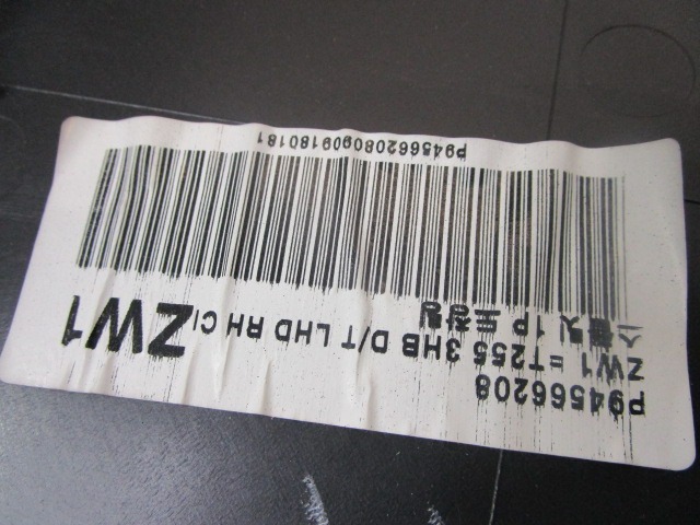 NOTRANJA OBLOGA SPREDNJIH VRAT OEM N. PNADTCVAVEOMK1BR3P ORIGINAL REZERVNI DEL CHEVROLET AVEO MK1 T250 (2006 - 2011) BENZINA/GPL LETNIK 2010