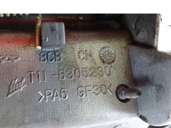 KLJUKA PRTLJA?NIKA/PRTLJA?NA VRATA OEM N. T11-6305230 ORIGINAL REZERVNI DEL DR 5 (2007 - 07/2014) BENZINA/GPL LETNIK 2008