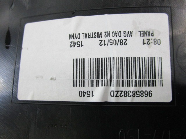 NOTRANJA OBLOGA SPREDNJIH VRAT OEM N. PNASTCTC4PICAMK1MV5P ORIGINAL REZERVNI DEL CITROEN C4 PICASSO/GRAND PICASSO MK1 (2006 - 08/2013) DIESEL LETNIK 2012