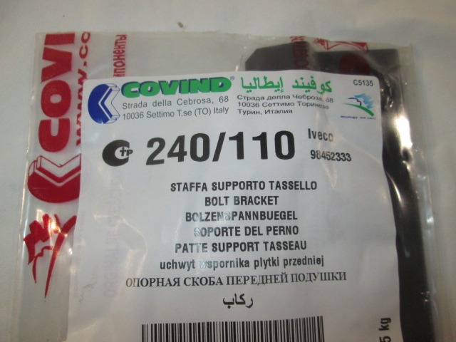 NOSILCI ODBIJACA  OEM N. 98452333 ORIGINAL REZERVNI DEL IVECO EUROTECH SERIE 180 190 240 400 440 (1992 - 2002)DIESEL LETNIK 1992