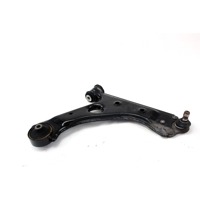 SPREDNJA DESNA ROKA  OEM N. 55703231 ORIGINAL REZERVNI DEL OPEL CORSA D R S07 (02/2011 - 2014) DIESEL LETNIK 2011