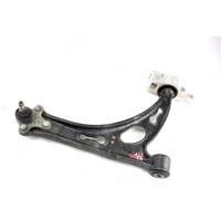 SPREDNJA DESNA ROKA  OEM N. 1K0407153G ORIGINAL REZERVNI DEL AUDI A3 MK2 8P 8PA 8P1 (2003 - 2008)DIESEL LETNIK 2006