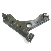 SPREDNJA DESNA ROKA  OEM N. 13426553 ORIGINAL REZERVNI DEL OPEL CORSA D R S07 (02/2011 - 2014) BENZINA/GPL LETNIK 2012