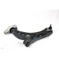 SPREDNJA LEVA ROKA  OEM N. 5N0407151 ORIGINAL REZERVNI DEL VOLKSWAGEN TIGUAN 5N MK1 (2007 - 2011)DIESEL LETNIK 2010