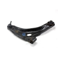 SPREDNJA DESNA ROKA  OEM N. 4806809041 ORIGINAL REZERVNI DEL TOYOTA YARIS P9 MK2 R (2009 - 2011)BENZINA LETNIK 2011