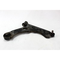 SPREDNJA DESNA ROKA  OEM N. 55703231 ORIGINAL REZERVNI DEL OPEL CORSA D S07 (2006 - 2011) DIESEL LETNIK 2007