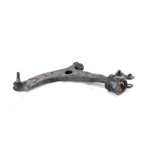 SPREDNJA LEVA ROKA  OEM N. 1477860 ORIGINAL REZERVNI DEL FORD FOCUS DA HCP DP MK2 BER/SW (2005 - 2008) DIESEL LETNIK 2006