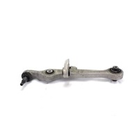 SPREDNJA LEVA ROKA  OEM N. 8E0407151R ORIGINAL REZERVNI DEL AUDI A4 B6 8E2 8E5 BER/SW (2001 - 2005) DIESEL LETNIK 2002