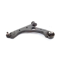 SPREDNJA LEVA ROKA  OEM N. 51895367 ORIGINAL REZERVNI DEL ALFA ROMEO MITO 955 (2008 - 2018) BENZINA LETNIK 2014