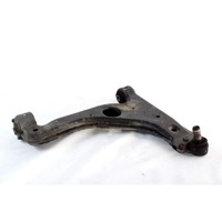 SPREDNJA DESNA ROKA  OEM N. 24454478 ORIGINAL REZERVNI DEL OPEL MERIVA B S10 (2010 -2017)DIESEL LETNIK 2013