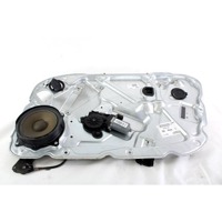 MEHANIZEM DVIGA SPREDNJIH STEKEL  OEM N. 19450 SISTEMA ALZACRISTALLO PORTA ANTERIORE ELETTR ORIGINAL REZERVNI DEL ALFA ROMEO 159 939 BER/SW (2005 - 2013) DIESEL LETNIK 2006