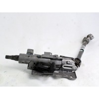 VOLANSKI DROG OEM N. 4123GK ORIGINAL REZERVNI DEL CITROEN C3 MK2 SC (2009 - 2016) BENZINA LETNIK 2016