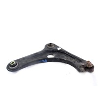 SPREDNJA DESNA ROKA  OEM N. 9670771480 ORIGINAL REZERVNI DEL PEUGEOT 208 CA CC MK1 (2012 -2019) DIESEL LETNIK 2014