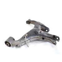 ZADNJA LEVA ROKA  OEM N. LR019978 ORIGINAL REZERVNI DEL LAND ROVER RANGE ROVER SPORT L320 MK1 R (2010 -2013)DIESEL LETNIK 2011