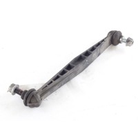 SPREDNJI STABILIZATOR OEM N. 95299172 ORIGINAL REZERVNI DEL CHEVROLET AVEO MK2 T300 (2011 - 2015) DIESEL LETNIK 2012