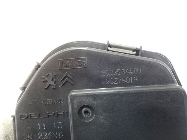 DU?ILNA LOPUTA  OEM N. 9673534480 ORIGINAL REZERVNI DEL PEUGEOT 208 CA CC MK1 (2012 -2019) DIESEL LETNIK 2014