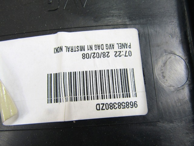 NOTRANJA OBLOGA SPREDNJIH VRAT OEM N. PNASTCTC4PICAMK1MV5P ORIGINAL REZERVNI DEL CITROEN C4 PICASSO/GRAND PICASSO MK1 (2006 - 08/2013) DIESEL LETNIK 2008