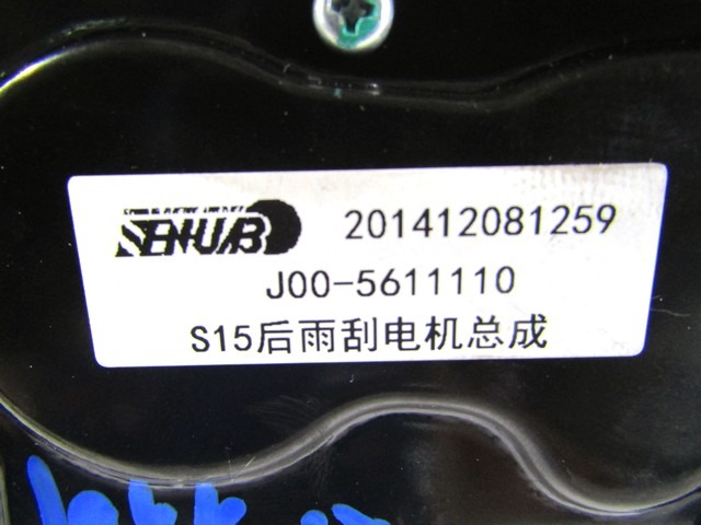 MOTORCEK ZADNJEGA BRISALCA OEM N. J00-5611110 ORIGINAL REZERVNI DEL DR ZERO (2015 - 2019)BENZINA/GPL LETNIK 2015