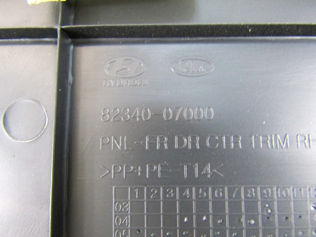 NOTRANJA OBLOGA SPREDNJIH VRAT OEM N. PNADTKIPICANTOSAMK1RBR5P ORIGINAL REZERVNI DEL KIA PICANTO SA BA MK1 R (2008 - 2011) BENZINA LETNIK 2011