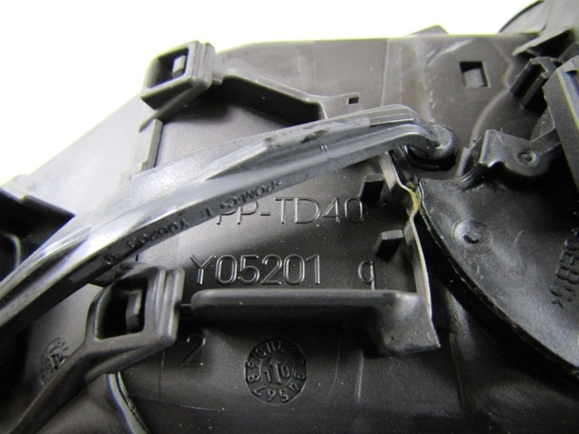 ODVOD ZRAKA OEM N. 8265CP ORIGINAL REZERVNI DEL PEUGEOT 5008 0U 0E MK1 (2009 - 2013) DIESEL LETNIK 2011