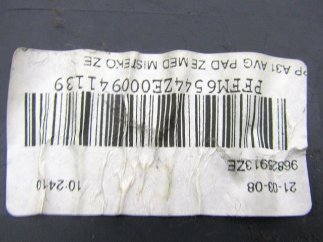 NOTRANJA OBLOGA SPREDNJIH VRAT OEM N. PNASTCTC3MK1RBR5P ORIGINAL REZERVNI DEL CITROEN C3 / PLURIEL MK1R (09/2005 - 11/2010) BENZINA LETNIK 2008