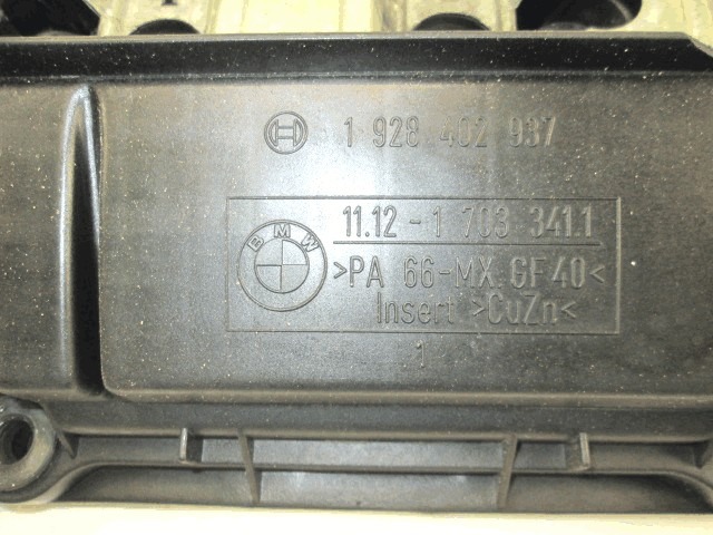 OEM N. 11127103341 ORIGINAL REZERVNI DEL BMW SERIE 3 E36 BER/SW/COUPE/CABRIO (1990 - 2000) BENZINA LETNIK 1991