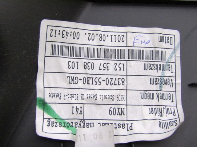 NOTRANJA OBLOGA SPREDNJIH VRAT OEM N. PNASTFT16FYRSV5P ORIGINAL REZERVNI DEL FIAT SEDICI FY R (05/2009 - 2014) DIESEL LETNIK 2011