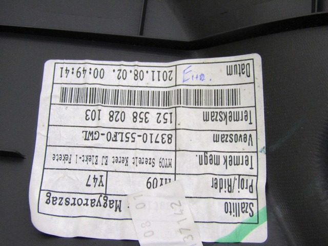 NOTRANJA OBLOGA SPREDNJIH VRAT OEM N. PNADTFT16FYRSV5P ORIGINAL REZERVNI DEL FIAT SEDICI FY R (05/2009 - 2014) DIESEL LETNIK 2011