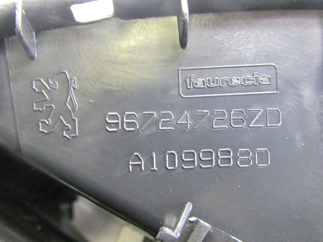 CENTRALNE PREZRACEVALNE SOBE  OEM N. 96724726ZD ORIGINAL REZERVNI DEL PEUGEOT 207 / 207 CC R WA WC WD WK (05/2009 - 2015) DIESEL LETNIK 2012