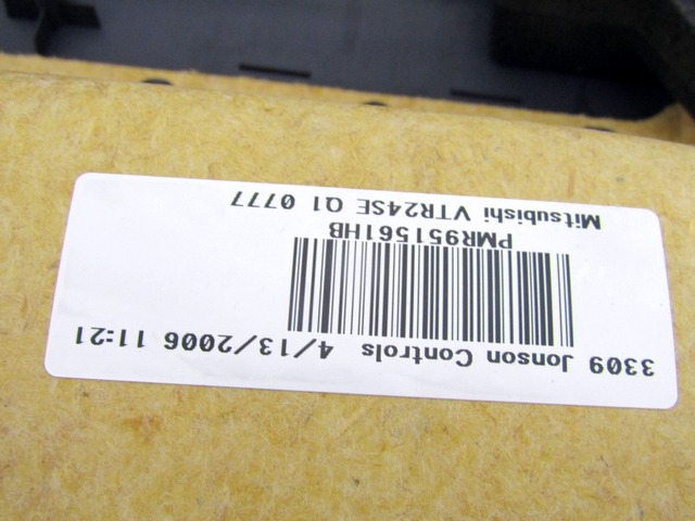 NOTRANJA OBLOGA SPREDNJIH VRAT OEM N. PNADTMTCOLFZ30CB2P ORIGINAL REZERVNI DEL MITSUBISHI COLT Z30 Z3_A Z2_A MK6 (2004 - 2009) BENZINA LETNIK 2007