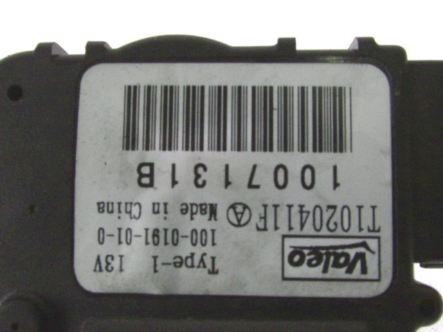 MOTORCEK OGREVANJA OEM N. 1007131B ORIGINAL REZERVNI DEL RENAULT MEGANE MK3 BZ0/1 B3 DZ0/1 KZ0/1 BER/SPORTOUR/ESTATE (2009 - 2015) DIESEL LETNIK 2013