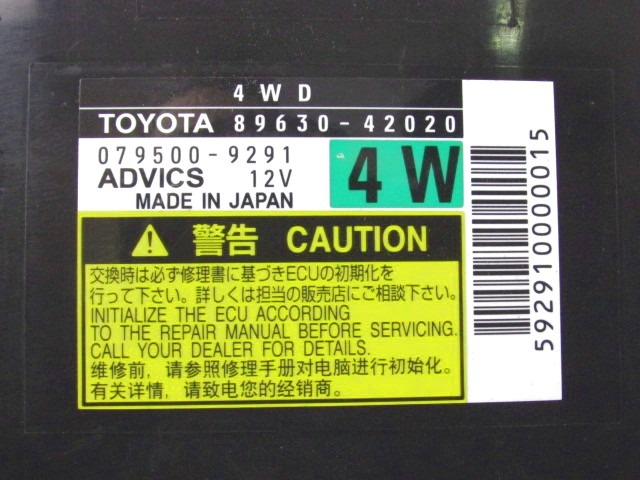 KOMPLET ODKLEPANJE IN VZIG  OEM N. 19295 KIT ACCENSIONE AVVIAMENTO ORIGINAL REZERVNI DEL TOYOTA RAV 4 A3 MK3 (2006 - 03/2009) BENZINA LETNIK 2008