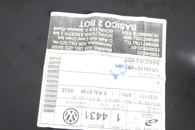 NOTRANJA OBLOGA SPREDNJIH VRAT OEM N. PNASTVWPOLO6R1BR5P ORIGINAL REZERVNI DEL VOLKSWAGEN POLO 6R1 6C1 (06/2009 - 02/2014) DIESEL LETNIK 2012