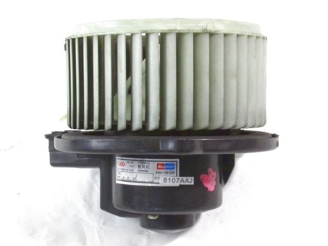 VENTILATOR  KABINE  OEM N. T11-8107110 ORIGINAL REZERVNI DEL DR 5 (2007 - 07/2014) BENZINA/GPL LETNIK 2009