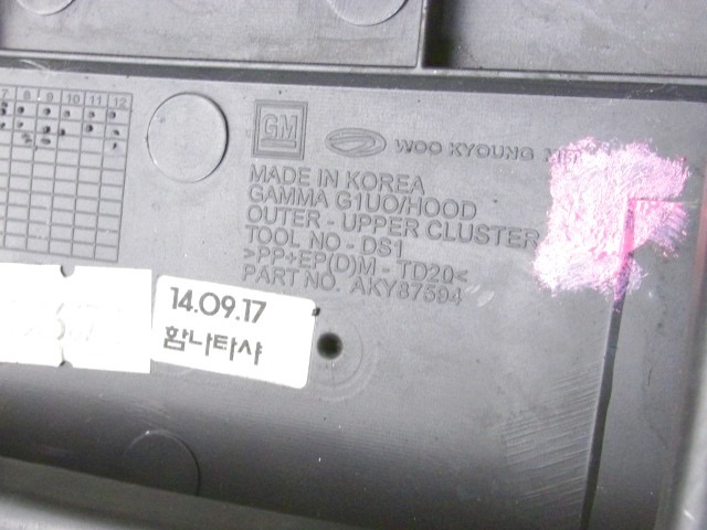 MONTA?NI DELI /  ARMATURNE PLOSCE SPODNJI OEM N. 95266773 ORIGINAL REZERVNI DEL OPEL MOKKA J13 (2012 - 2015)BENZINA/GPL LETNIK 2015