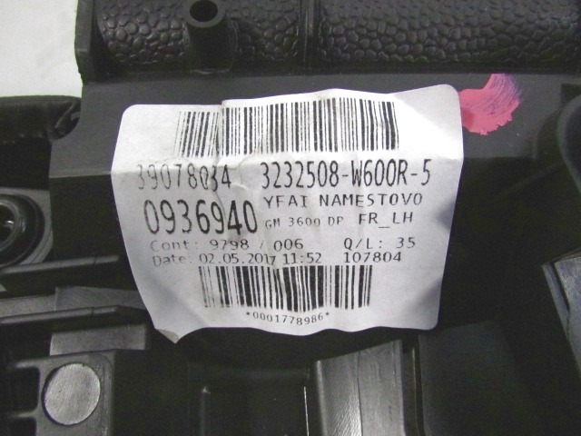 NOTRANJA OBLOGA SPREDNJIH VRAT OEM N. PNASTOPASTRAKB16SW5P ORIGINAL REZERVNI DEL OPEL ASTRA K B16 5P/3P/SW (2015 - 2021)DIESEL LETNIK 2017