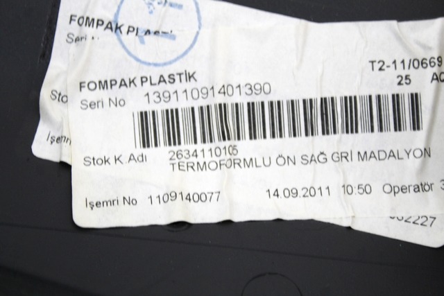 NOTRANJA OBLOGA SPREDNJIH VRAT OEM N. PNADTFTDOBLO263MK2FG2P ORIGINAL REZERVNI DEL FIAT DOBLO 263 MK2 (2009 -2015)DIESEL LETNIK 2011