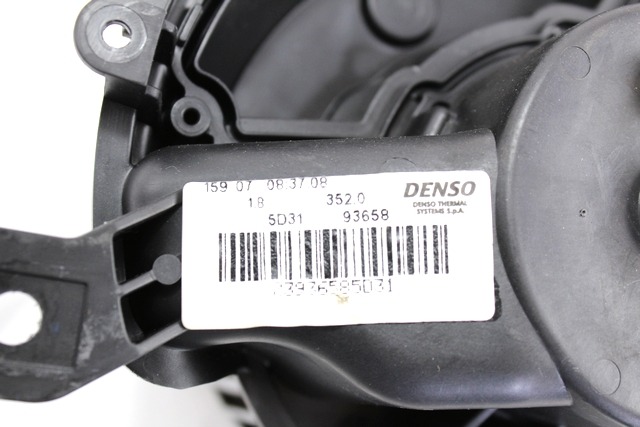 VENTILATOR  KABINE  OEM N. 13335075 ORIGINAL REZERVNI DEL OPEL CORSA D S07 (2006 - 2011) DIESEL LETNIK 2007