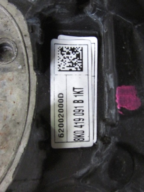 VOLAN OEM N. (D)8K0419091B ORIGINAL REZERVNI DEL AUDI A4 B7 8EC 8ED 8HE BER/SW/CABRIO (2004 - 2007) DIESEL LETNIK 2007