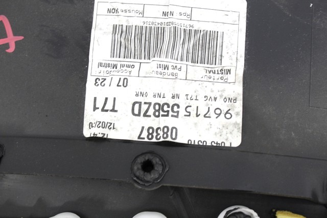 NOTRANJA OBLOGA SPREDNJIH VRAT OEM N. PNASTPG3084ASW5P ORIGINAL REZERVNI DEL PEUGEOT 308 4A 4B 4C 4E 4H MK1 BER/SW/CC (2007 - 2013) DIESEL LETNIK 2010