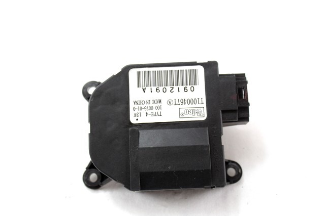 MOTORCEK OGREVANJA OEM N. T1000467T ORIGINAL REZERVNI DEL PEUGEOT 308 4A 4B 4C 4E 4H MK1 BER/SW/CC (2007 - 2013) DIESEL LETNIK 2010