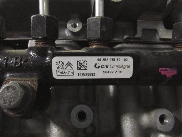 MOTOR OEM N. 8HR 33839 ORIGINAL REZERVNI DEL PEUGEOT 206 PLUS T3E 2EK 2AC (2009 - 2012) DIESEL LETNIK 2010