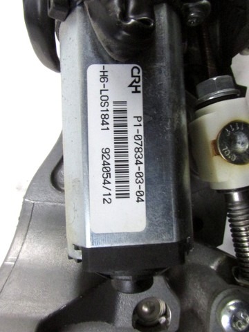 VOLANSKI DROG OEM N. 6787926 ORIGINAL REZERVNI DEL BMW SERIE 5 F10 F11 (2010 - 2017) DIESEL LETNIK 2012