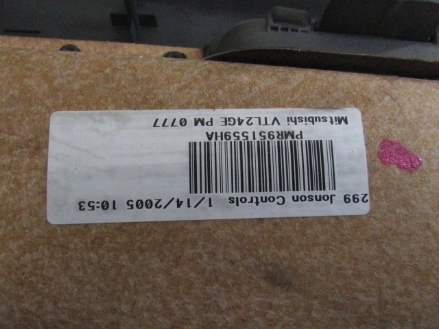 NOTRANJA OBLOGA SPREDNJIH VRAT OEM N. PNASTMTCOLFZ30BR3P ORIGINAL REZERVNI DEL MITSUBISHI COLT Z30 Z3_A Z2_A MK6 (2004 - 2009) BENZINA LETNIK 2005