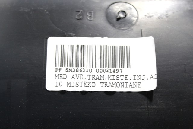 NOTRANJA OBLOGA SPREDNJIH VRAT OEM N. PNADTCTC3MK1RBR5P ORIGINAL REZERVNI DEL CITROEN C3 / PLURIEL MK1R (09/2005 - 11/2010) BENZINA/GPL LETNIK 2009